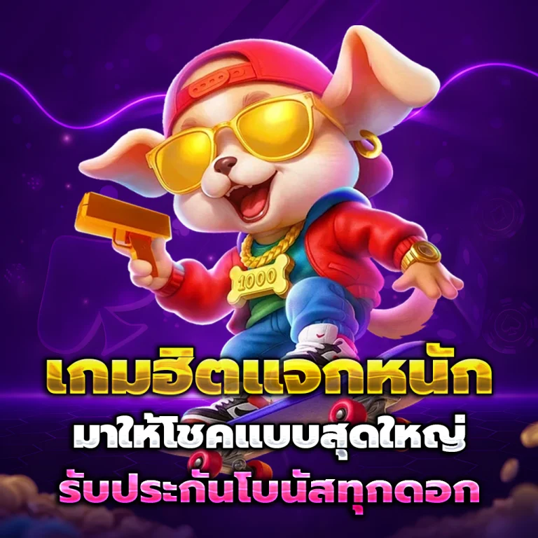 tkb889 แตกง่าย